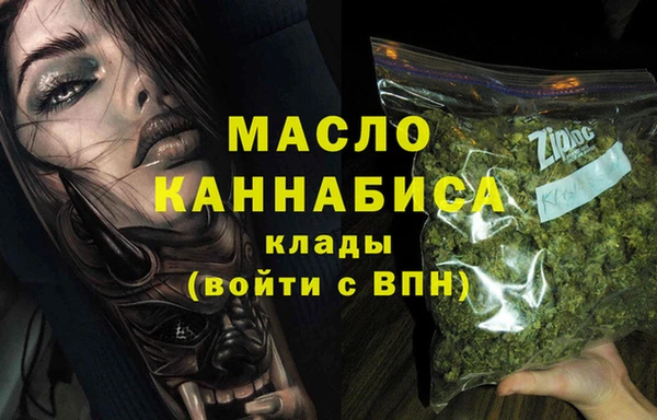 PSILOCYBIN Бородино